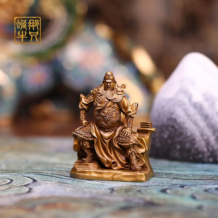那只蜗牛 7#坐关公黄铜铜器居家玄关办公室书房摆件礼品铜工艺品