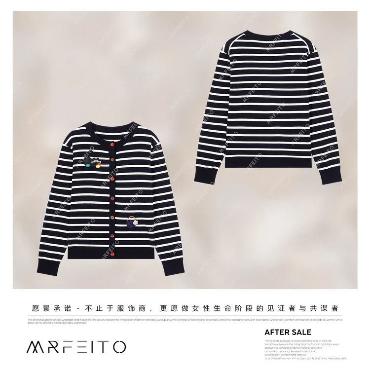 MRFEITO【秋日开场白】超细澳毛高密刺绣猫咪条纹开衫H92KS02D33722