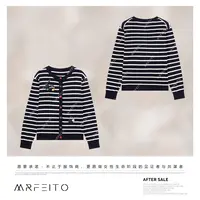 MRFEITO【秋日开场白】超细澳毛高密刺绣猫咪条纹开衫H92KS02D33722