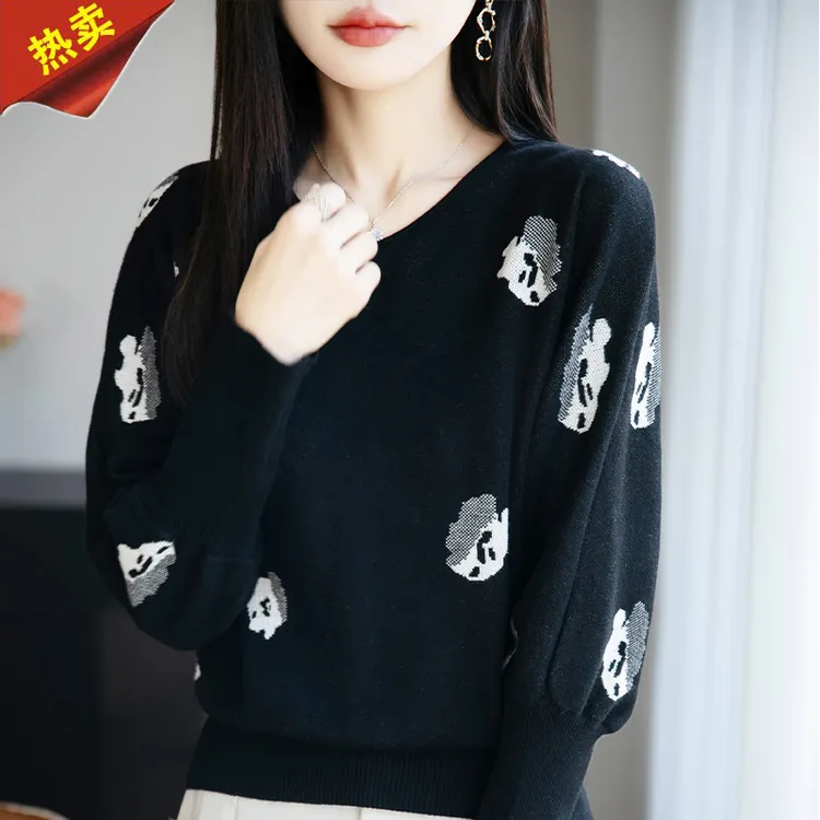哥弟阿玛施正品2025早秋新款百搭提花长袖圆领针织衫时尚宽松上衣