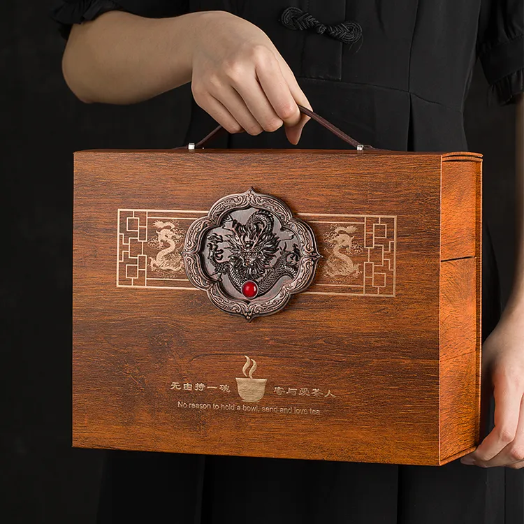 {专属}正宗新茶武夷山岩茶大红袍水仙肉桂茶组合礼盒装送长辈亲戚