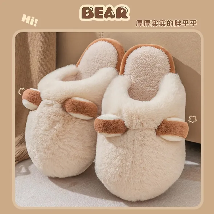 卡通毛绒厚底防滑加绒保暖棉拖鞋男女冬季居家情侣款