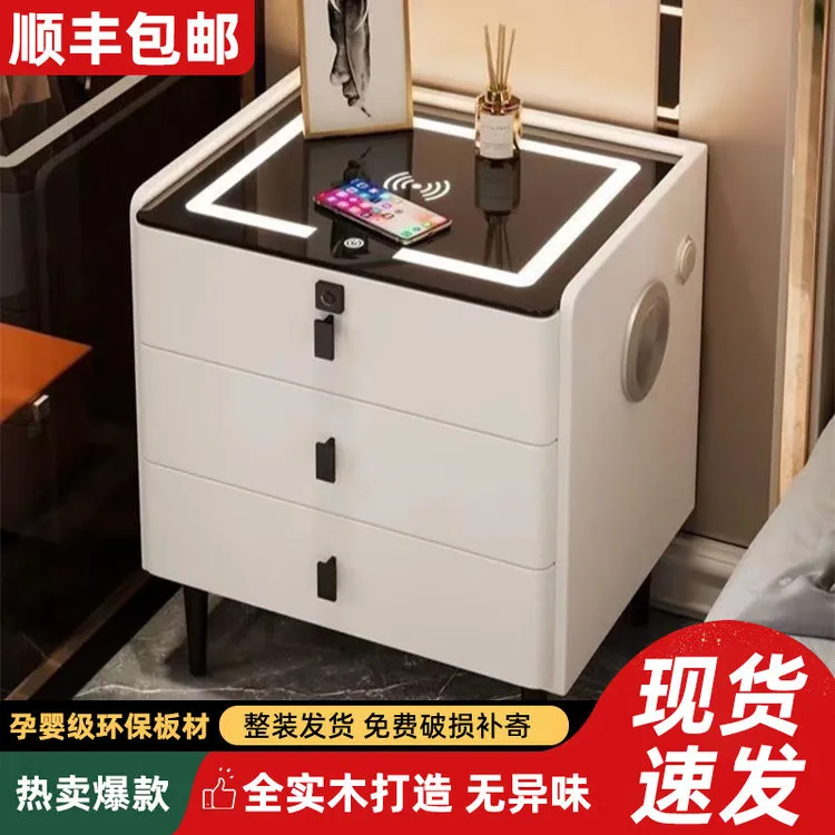 智能简易柜网红松木家用现代多功能带灯床边柜免安装整装软包