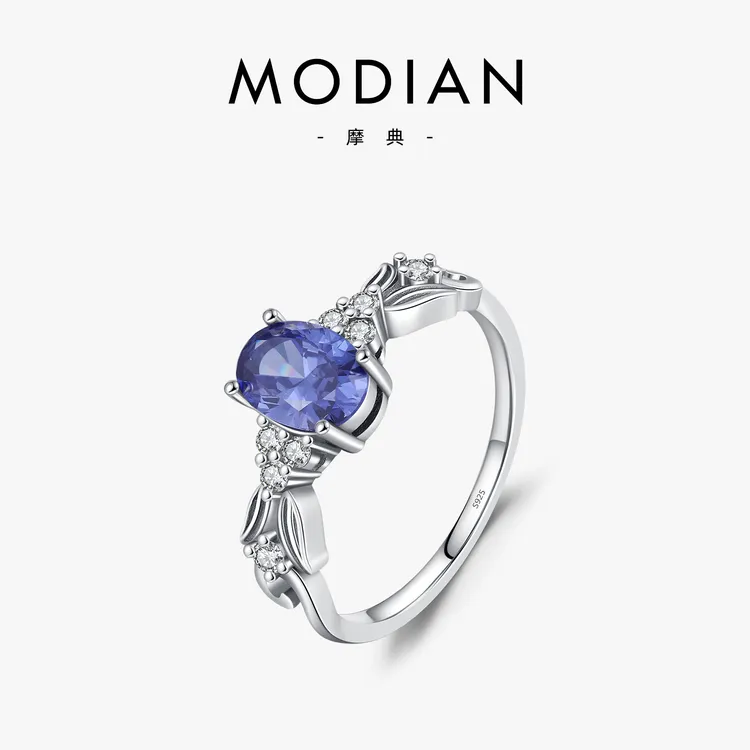 MODIAN/摩典 925银戒指 坦桑蓝镶钻戒指女复古做旧美人鱼尾指环