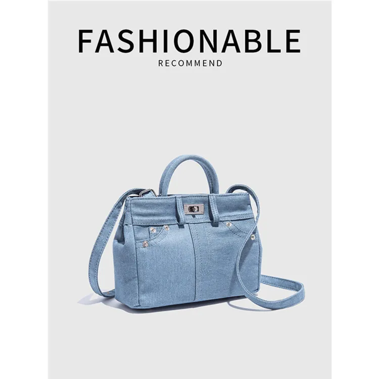小众设计牛仔凯莉包包女士2025新款高级感时尚通勤手提单肩斜挎包