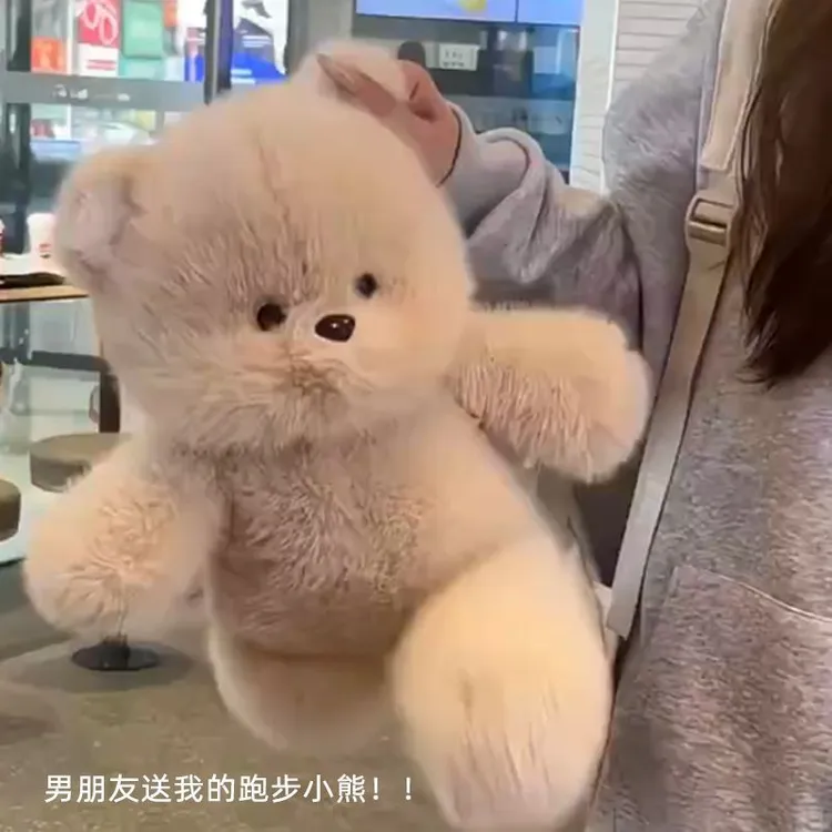 奔跑小熊毛绒玩具玩偶可爱卡通娃娃公仔睡觉抱枕生日礼物男女