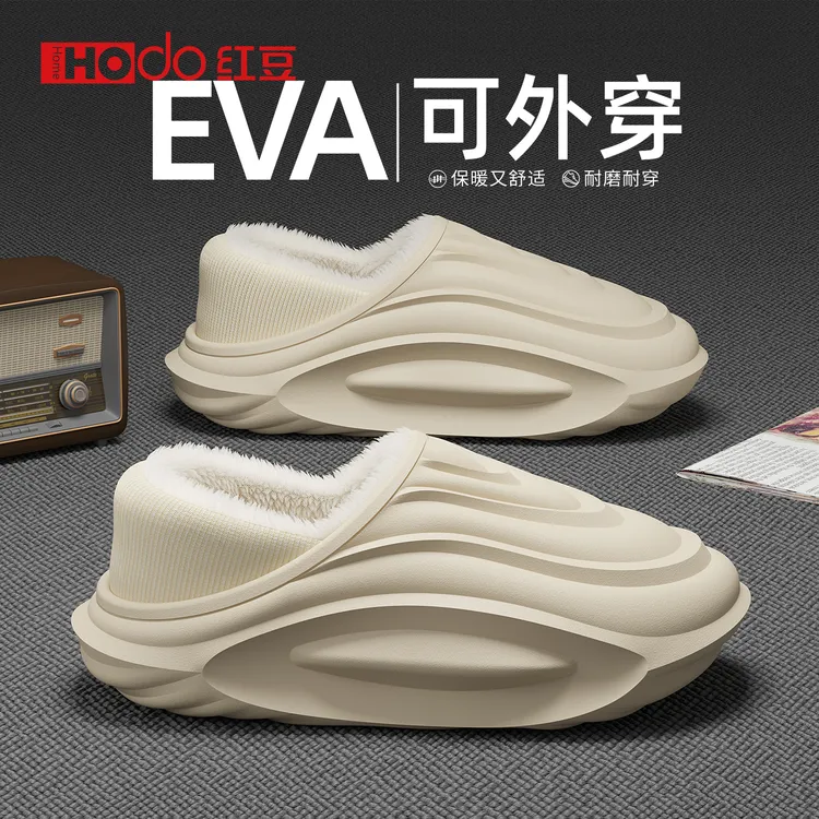 红豆防水棉拖鞋男士秋冬季家居防滑防臭毛绒保暖包跟棉鞋男款外穿