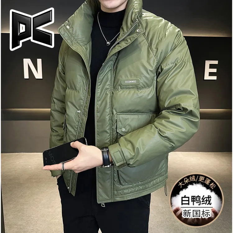 2025保暖男士冬季百搭休闲外套时尚男士韩版立领羽绒服帅气修身