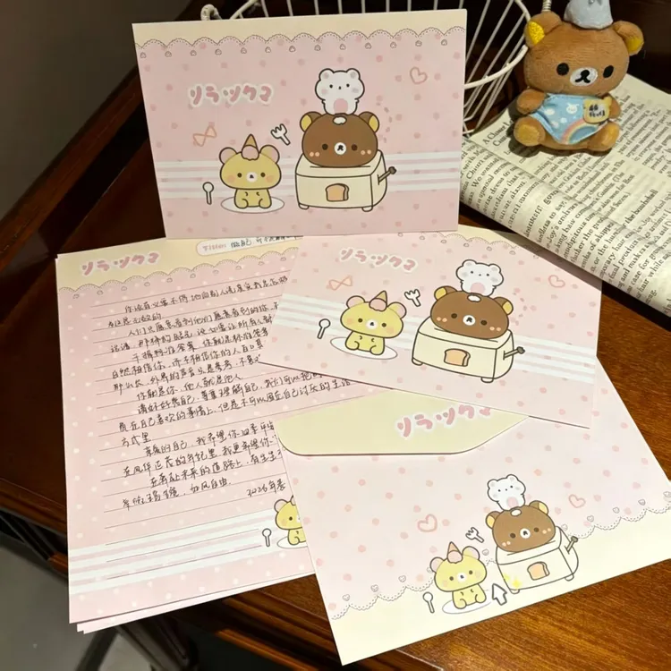 轻松熊可爱信封信纸手写书信卡通高颜值ins创意礼物信笺祝福送礼