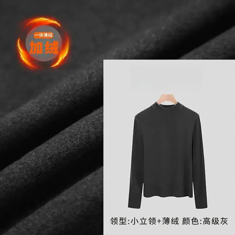 【中领加绒双面德绒】女士洋气中国风保暖柔软亲肤打底衫女百搭三代