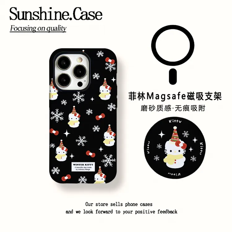 【磁吸菲林二合一】雪人KT适用苹果17PROMAX/16/15防摔手机壳