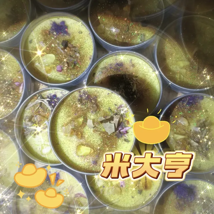 3个高阶米大亨蜡烛D