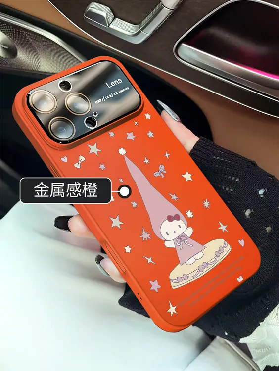 可爱长帽kt猫适用苹果17promax手机壳新款大视窗iphone16pro全包