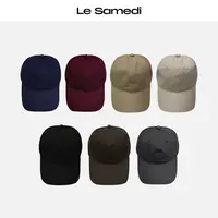 Le Samedi马油叶儿【晴空物语】氛围感極简莼棉软顶小脸鸭舌帽