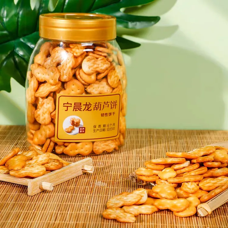 宁晨龙小葫芦饼干葫芦饼单独罐装经典网红韧性饼干怀旧零食