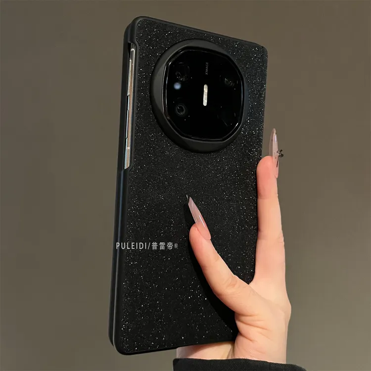 ins风黑色满天星适用华为MateX7典藏版折叠屏手机壳X6磁吸中轴x53