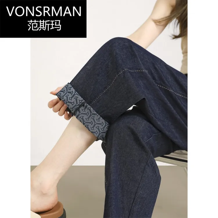 弯刀牛仔裤女夏季2025薄新款九分小个子藏蓝色镰刀裤子哈伦老爹裤