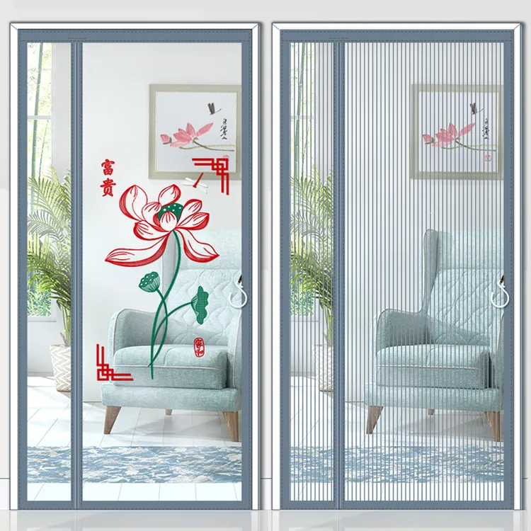 侧开防蚊门帘纱门夏季家用隔断帘磁吸魔术贴金刚网磁条卧室入户门