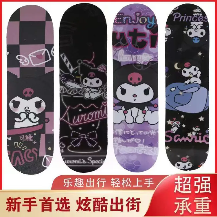 滑板车初学者3-12岁儿童青少年成人专业刷街滑板车儿童6-12岁大轮