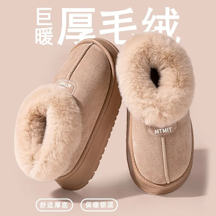 冬季流行厚底绒毛感面包棉靴女生适用复古款式百搭雪地鞋2025新款