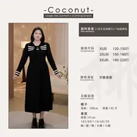 【椰子CocoNut】大码海军领连衣裙女2025秋胖mm撞色条纹针织裙23250