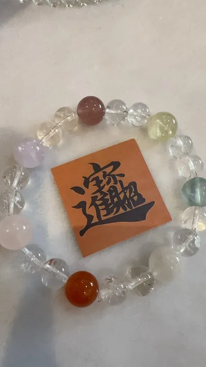 非金属仿水晶手链 多宝晶晶8m手饰