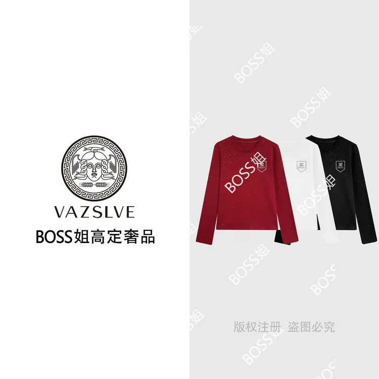 【VAZSLVE/全新奢品】捡漏烫钻T恤衫2025百搭设计师个性上衣#68181
