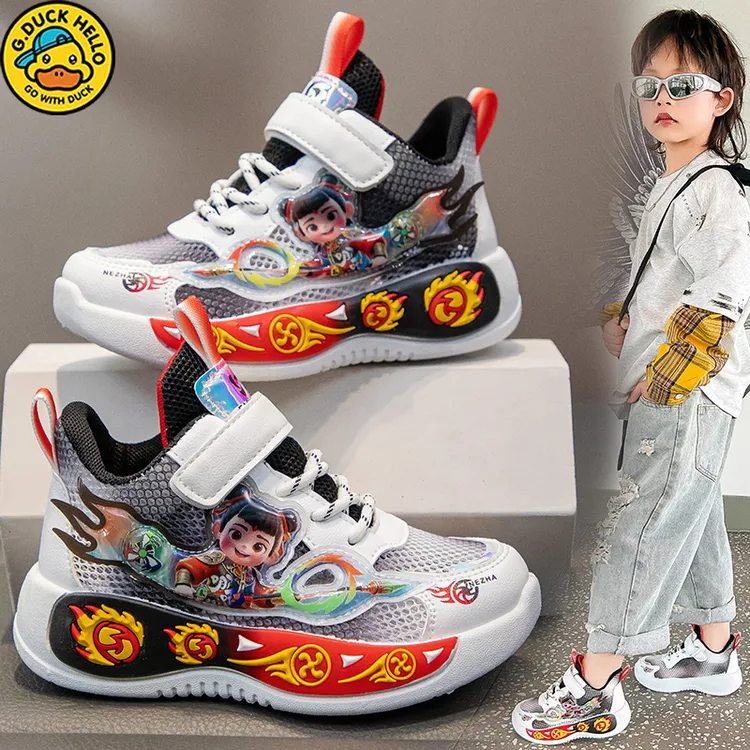G.DUCKKIDS小黄鸭哪吒男童运动鞋镂空单网夏季新款儿童男孩跑步鞋