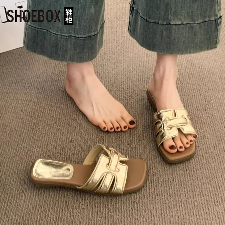 SHOEBOX鞋柜法式凉拖鞋女夏外穿2025新款配裙子时尚百搭一字拖