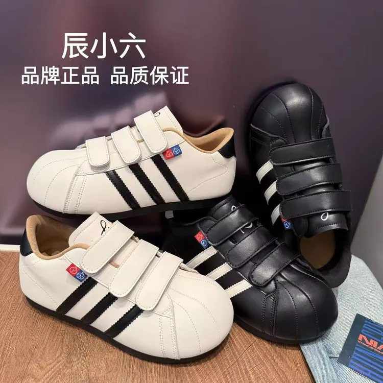 辰小六【贝壳头真皮面包鞋】2025秋季新款魔术贴懒人鞋大头板鞋