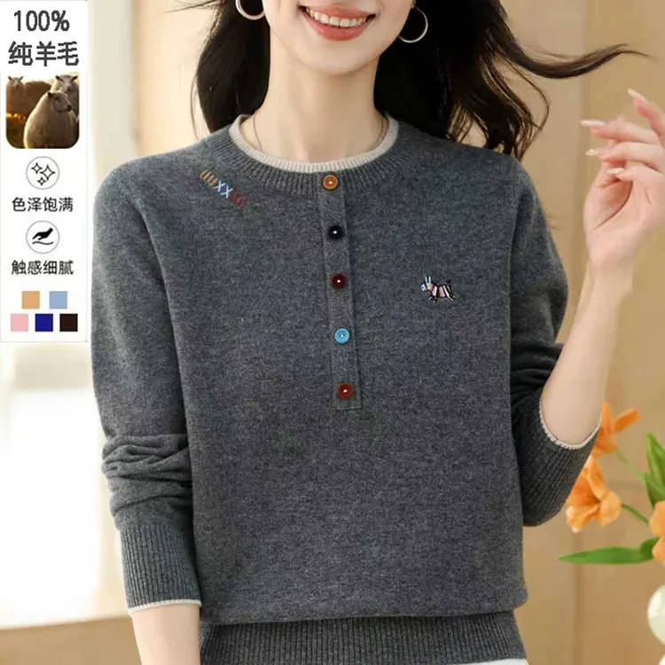 【100%绵羊毛】中老年女装毛衣圆领针织打底衫秋冬妈妈装保暖羊毛衫