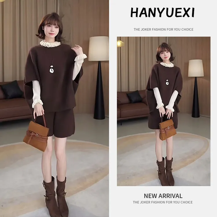 【现货】秋季搭配女装2025新款韩版花边打底衫针织斗篷短裤三件套