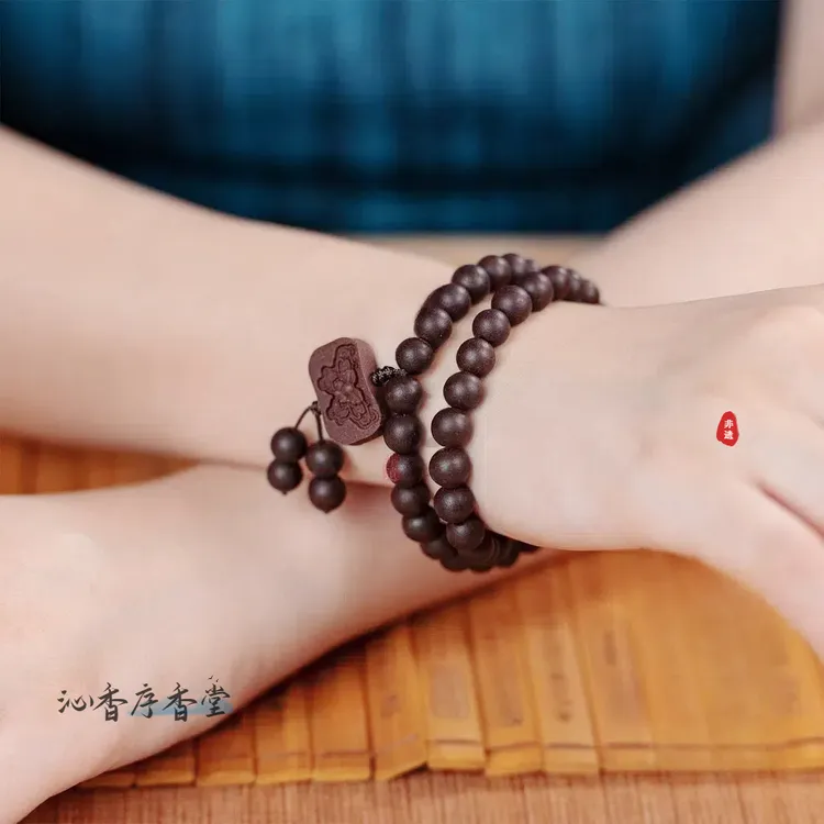 【归元•素圈】天然合香珠手串8mm精致女款国风古法非遗传承手工念珠