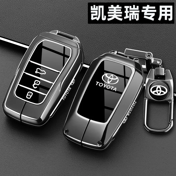 2026款丰田凯美瑞钥匙套新款九代双擎精英版豪华车金属壳扣包八代