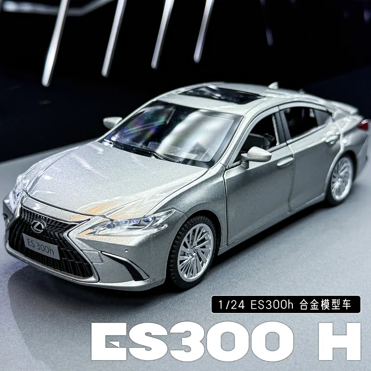 1:24雷克萨斯es300h合金汽车模型仿真凌志轿车男孩玩具车摆件礼物
