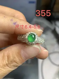 缅甸A货翡翠铜驼下单联系客服
