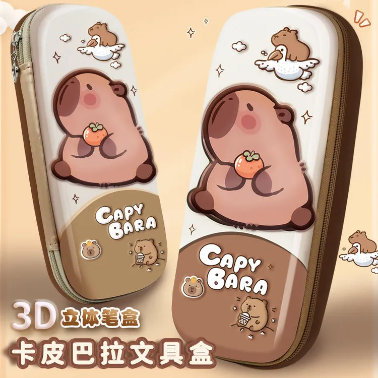 儿童笔袋防水耐脏文具盒多层大容量铅笔盒3D立体可爱笔盒拉布布