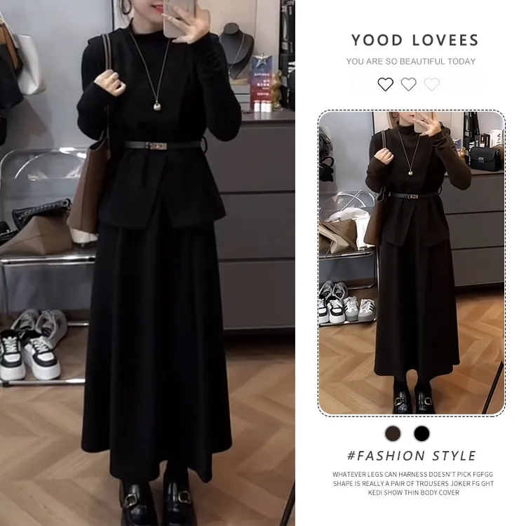 时尚套装女2025春秋新款洋气显瘦马甲背心长袖打底衫半身裙三件套