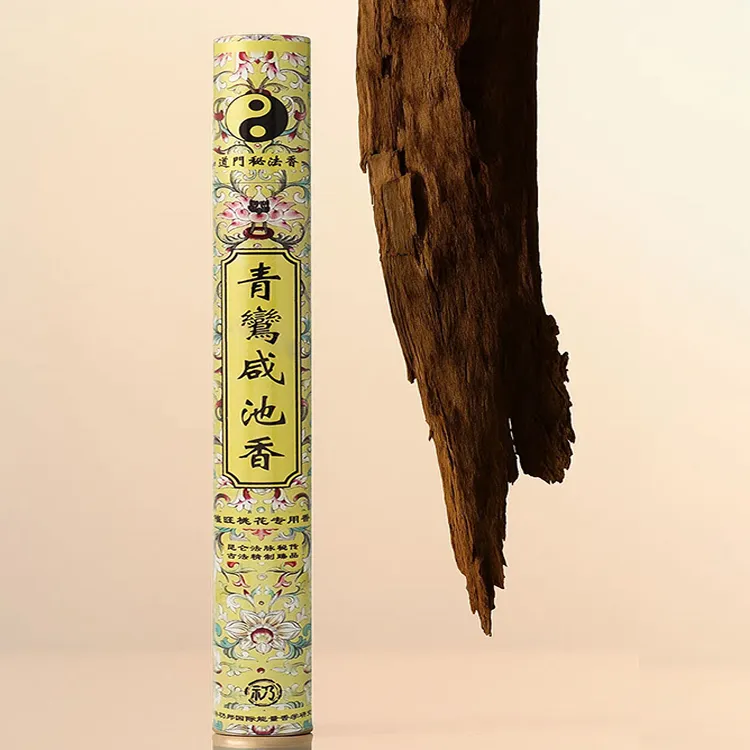 桃花香·小众香薰·中式线香