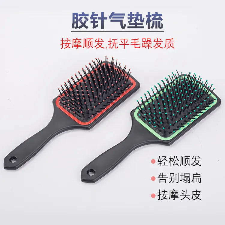 卷发按摩梳气垫梳子可爱长发女士气囊梳大号防静电便捷防脱发专用