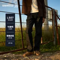 SIMWOOD/简木丹宁【LS07】16盎司长绒棉鸳鸯赤耳牛仔裤S23250608UW