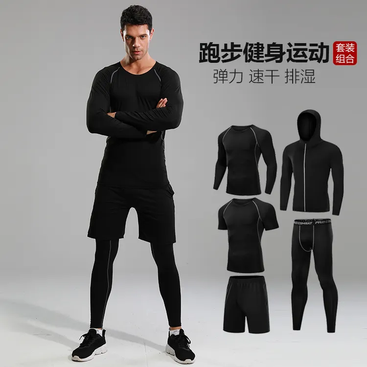 跑步套装男款弹力晨跑速干短袖t恤训练瑜珈服紧身中考体育运动服