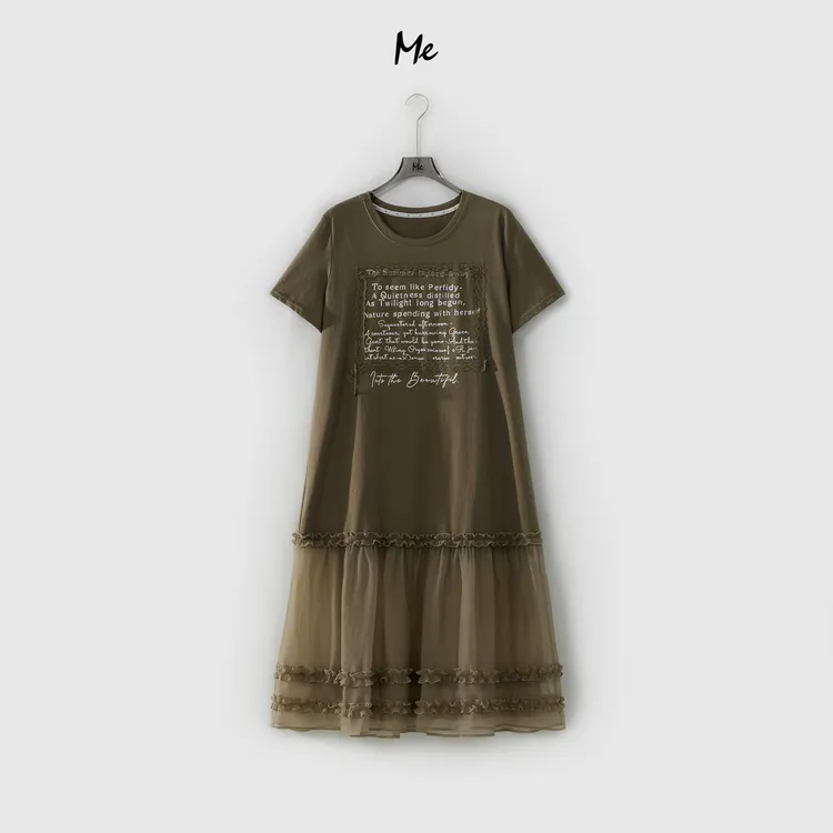 ME【情书连衣裙T】浮雕刺绣透气显瘦舒适时尚百搭短袖裙子MESS6728