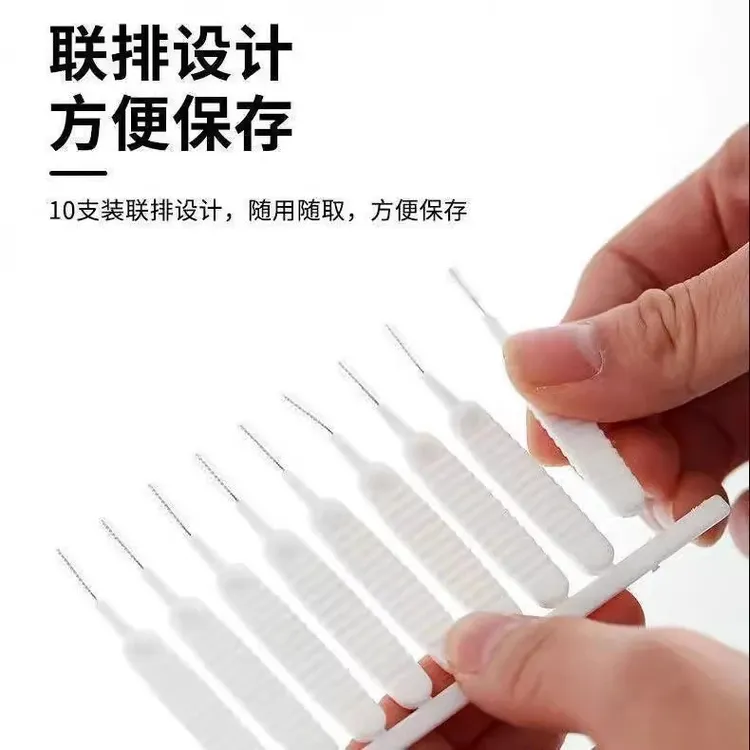 浴室清理沐浴莲蓬手机防堵塞刷工具家用清洁刷拖把263579刷子清洗