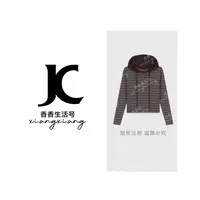 【香香严选】“静奢茶叙风”2025秋季琥珀流光氛围感连帽条纹衫K045