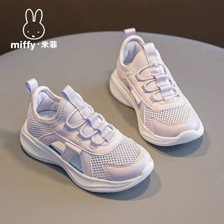 Miffy米菲童鞋女童夏季新款透气防滑休闲软底运动鞋儿童跑步鞋潮