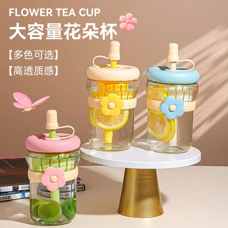 简约水杯女生便携茶水分离杯吸管玻璃杯泡茶杯高颜值冷萃花茶杯