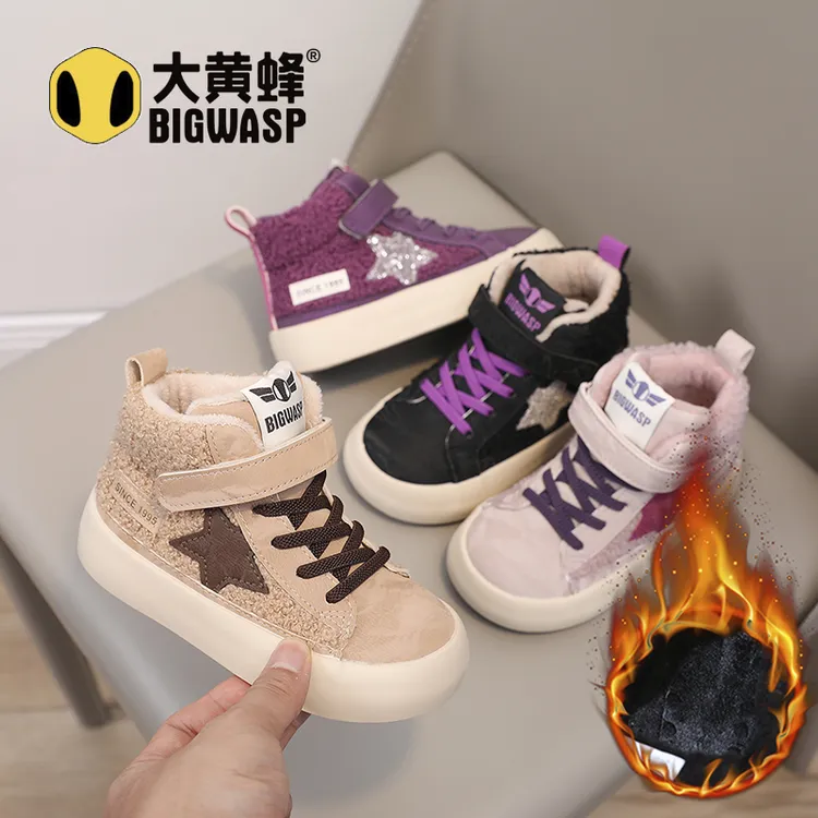 大黄蜂童鞋加绒加厚棉鞋2025冬季新款男女孩户外百搭运动鞋宝宝鞋