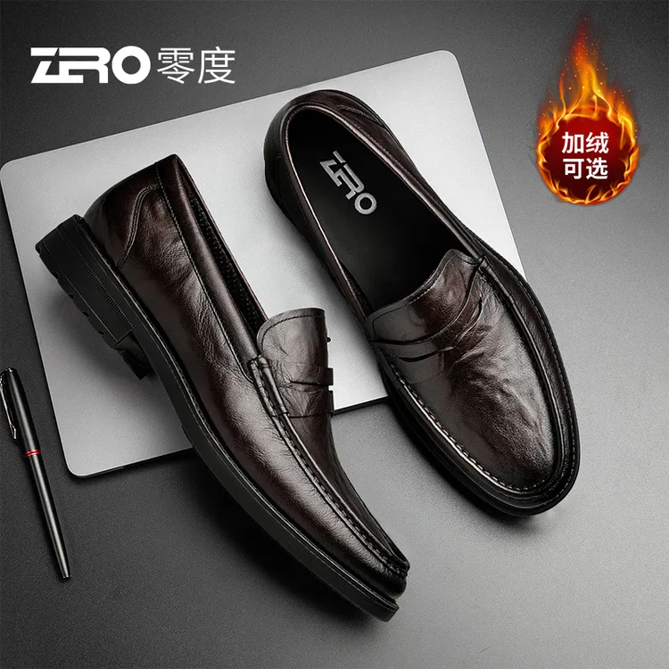 零度一脚蹬商务高档皮鞋头层牛皮豆豆鞋2025秋冬季男休闲皮鞋爆款