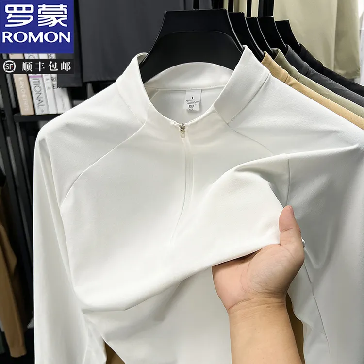 罗蒙男士立领潮流百搭休闲卫衣2025年新款春秋款长袖纯色净版上衣